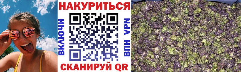 Все наркотики Судогда Альфа ПВП  Галлюциногенные грибы  Марихуана  КОКАИН  mega ССЫЛКА  Мефедрон 