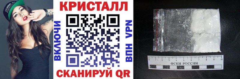 Amphetamine 97% Судогда