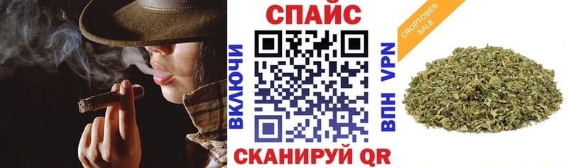 БУТИРАТ бутик  купить наркоту  Судогда 