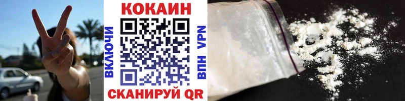 COCAIN Эквадор  Судогда 
