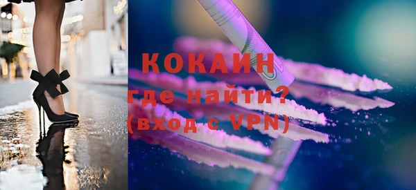 гидропоника Каменск-Шахтинский