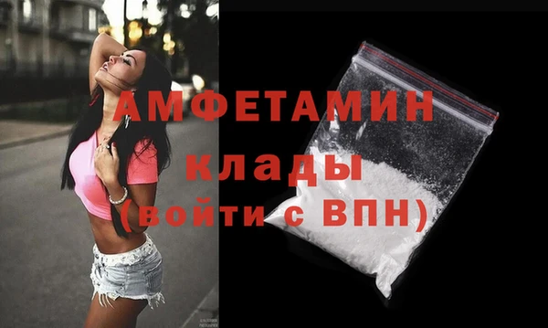 трава Каменногорск