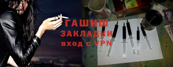 гидропоника Каменск-Шахтинский