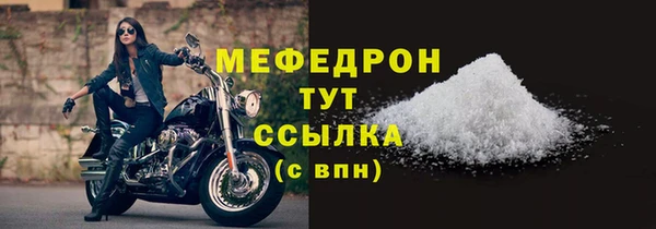 2c-b Невель