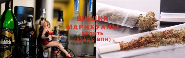 гидропоника Каменск-Шахтинский