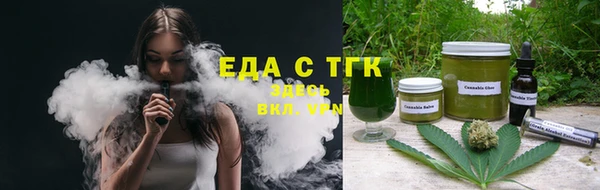 героин Каменка