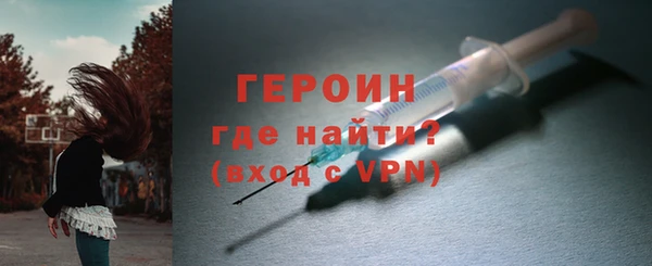 гидропоника Каменск-Шахтинский
