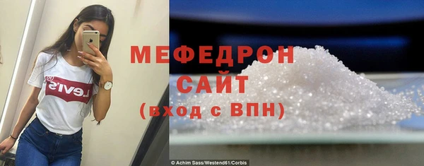 героин Каменка
