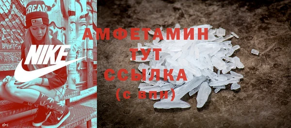 героин Каменка