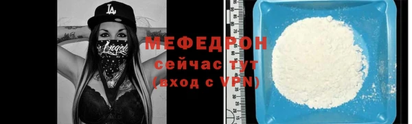 героин Каменка