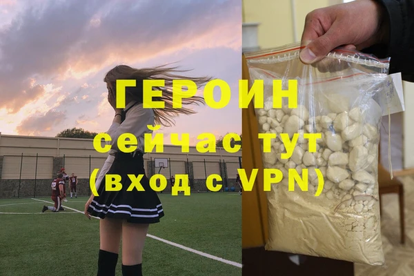 гидропоника Каменск-Шахтинский