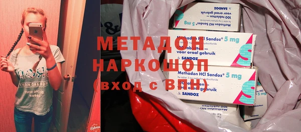 2c-b Невель