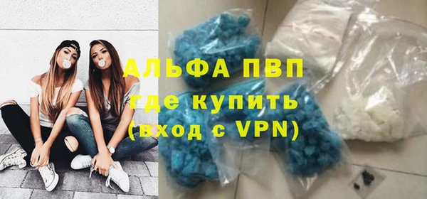гидропоника Каменск-Шахтинский