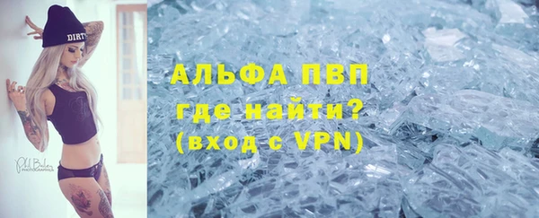 гидропоника Каменск-Шахтинский