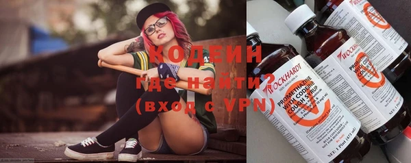 трава Каменногорск
