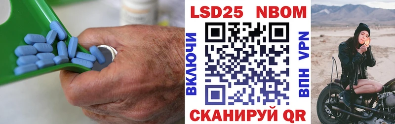 сколько стоит  Судогда  Лсд 25 экстази ecstasy 